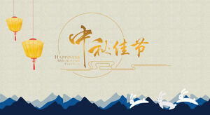 Suasana mode sederhana Festival Pertengahan Musim Gugur Chang'e terbang ke bulan template ppt