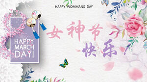 Frauentag Blume Windspiel Hintergrund Eventplanung ppt-Vorlage