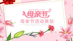 เทมเพลต ppt การวางแผนกิจกรรมวันแม่ดอกไม้สีชมพู