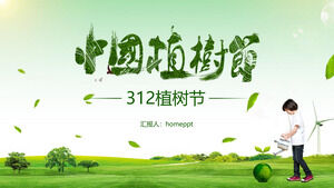 312 Green Chinese Arbor Day ppt template