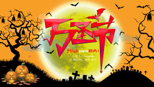 Hallo Sky Halloween Festive Ball Eventplanung PPT-Vorlage
