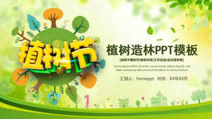 Arbor Day plantación de árboles forestación protección del medio ambiente actividades publicitarias plantilla PPT