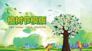 3.12 Plantilla PPT del discurso publicitario de la protección del medio ambiente ecológico verde del Día del Árbol