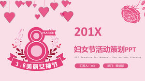 الوردي الديناميكي 201X يوم المرأة تخطيط الحدث سحر آلهة مهرجان قالب PPT