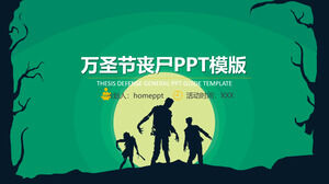 Grüne Horror-Halloween-Zombie-Themenparty-Eventplanung PPT-Vorlage