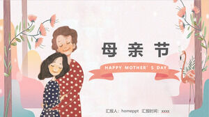 Simple and beautiful mother's day work report PPT template