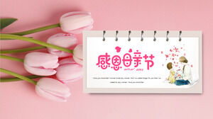 Plantilla PPT de actividades del festival del día de la madre de acción de gracias dinámica de rosa rosa