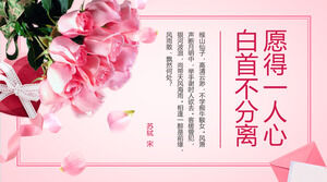 Propuesta romántica del Día de San Valentín de Tanabata y plantilla PPT de planificación de eventos de confesión
