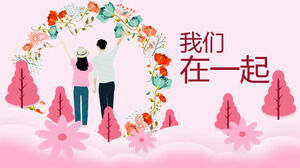 Pink simple and fresh we are together Tanabata theme album atlas PPT template
