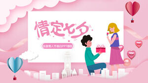 Suasana cinta merah muda mengatur templat PPT pengakuan Hari Valentine romantis Tanabata