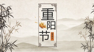 Çin tarzı Çift Dokuzuncu Festivali bambu manzara boyama serisi PPT şablonu