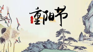 Карта журавля с красной короной в китайском стиле, тема фестиваля двойной девятки, шаблон PPT