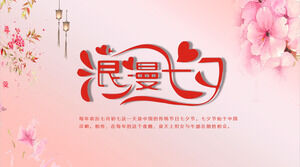 Modelo de PPT de dia dos namorados Tanabata romântico rosa estilo chinês retrô