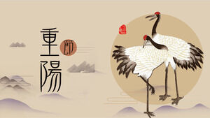 Mapa de grulla de corona roja Plantilla PPT de introducción al Doble Noveno Festival de estilo chino