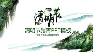 Qingming Festival Ausflug retro frische PPT-Vorlage