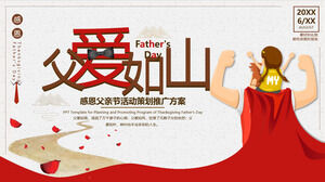 „Dragostea tatălui este ca un munte” șablon PPT de planificare a evenimentelor pentru Ziua Tatălui