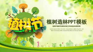 Plantilla PPT del Día del Árbol de dibujos animados de forestación