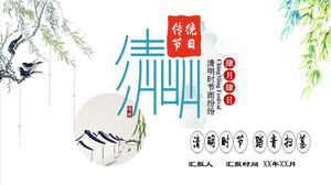 PPT-Vorlage für Qingming Festival im Retro-Stil mit frischer Tinte im chinesischen Stil