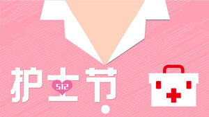 Latar belakang garis leher perawat datar merah muda template PPT pengantar Hari Perawat Internasional