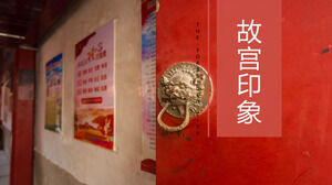 قالب ألبوم Forbidden City Impression PPT مع خلفية الباب الأحمر الكبير