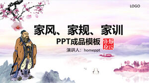 Chinese style family style family rules family training education training PPT template