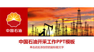 Rozwój ropy naftowej 2 ogólny szablon PPT dla przemysłu
