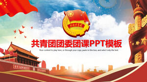 Plantilla PPT común de la industria de clase de la Liga de la Juventud Comunista