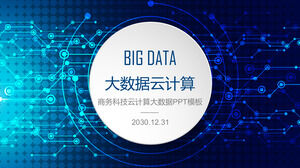 Modèle PPT général de l'industrie du cloud computing Big Data