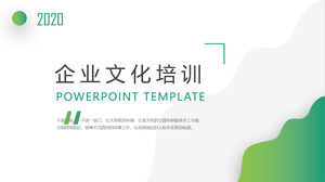 Green concise corporate culture construction PPT template