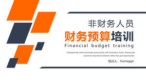 Finanzbudgetschulung für nichtfinanzielles Personal PPT