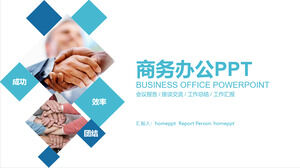 Business office general PPT template