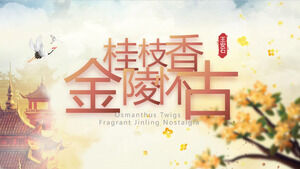 Template ppt courseware pengajaran atmosfer dan indah gaya Cina "dupa kayu manis, nostalgia Jinling"