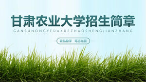 Modelo de ppt de publicidade de introdução da Universidade Agrícola de Gansu