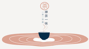 ชา Zen สุ่มสี่สุ่มห้าหนึ่งชาหนึ่งโลก PPT template