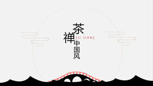 Chinese style tea Zen PPT template