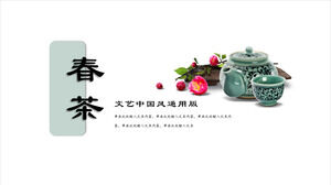 Literatura de chá de primavera e arte estilo chinês versão geral PPT