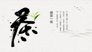 Modelo de PPT de chá zen cegamente