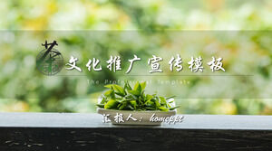 tea culture promotion template