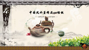 Tea culture ink culture and art classical ppt template
