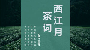 Herbata słowo Xijiangyue szablon pokazu slajdów do pobrania