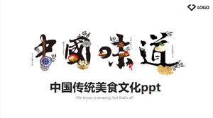 Modelo de ppt de cultura alimentar tradicional chinesa