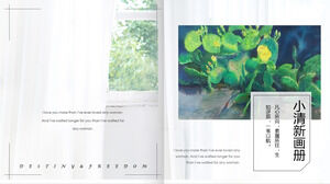小清新相册图集绿色植物PPT模板
