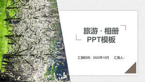 文藝清新雜誌風旅遊旅遊相冊PPT模板