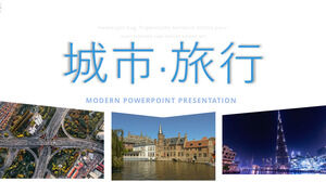 创意旅游相册城市旅游图片展示企业宣传旅游日记PPT模板