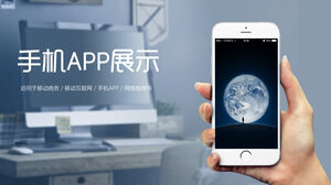 Biały minimalistyczny telefon komórkowy APP wyświetlacz mobilny biznes mobilny Internet zakupy online szablon PPT