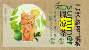 Plantilla PPT de introducción de producto de bebida de té de hierbas