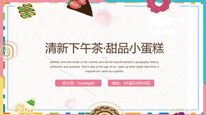 Pink small fresh product release afternoon tea cake type introduction PPT template