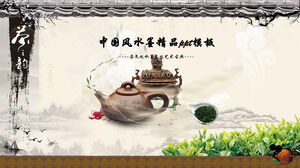 Czajnik fioletowy gliniany garnek kultury herbaty szablon PPT