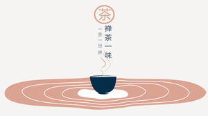 Șablon PPT de cultura ceaiului de artă zen a ceaiului