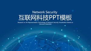 Allgemeine PPT-Vorlage der Internet-Technologiebranche